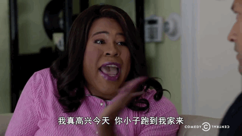 【黑人兄弟】永远别和女友提分手!永远别!!